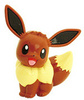 photo of Atsumare Eevee Friends! Candy Toy: Eievui