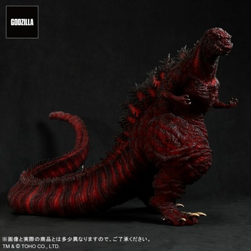 main photo of Gigantic Series Godzilla (2016) Red Clear Ver. Godzilla Store Limited