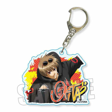 main photo of Trading Acrylic Keychain Gintama Skater ver.: Okita