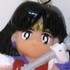 Bishoujo Senshi Sailor Moon S Sailor Swing 2: Sailor Saturn