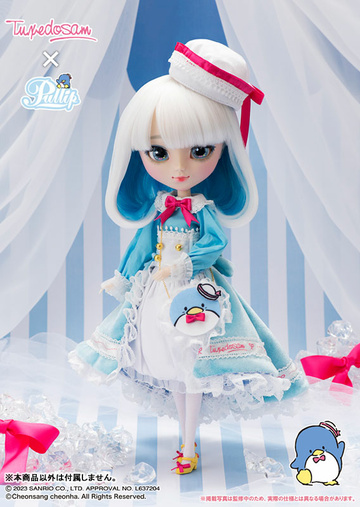 main photo of Pullip Tuxedosam