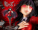 photo of ARTFX J Jabami Yumeko