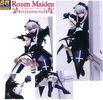 photo of SR DX Suigintou Miyazawa Models Limited Edition