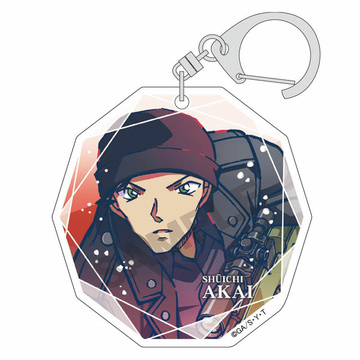 main photo of Detective Conan Trading Acrylic Keychain Crystal: Shuuichi Akai