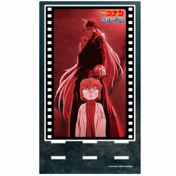 main photo of Movie Detective Conan Black Iron Submarine Acrylic Art Stand: Photo F