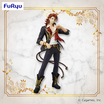 main photo of Special Figure Percival