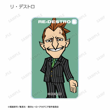 main photo of TV Anime My Hero Academia Trading Chibi Square Acrylic Keychain ver.B: Re-Destro