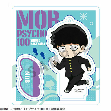 main photo of Tokotoko Acrylic Stand Mob Psycho 100 III: Mob