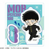 photo of Tokotoko Acrylic Stand Mob Psycho 100 III: Mob