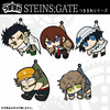 photo of Steins;Gate Pinched: Itaru Hashida