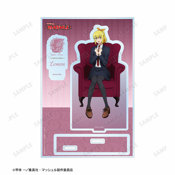 main photo of TV Anime MASHLE New Illustration Suit ver. BIG Acrylic Stand w/Parts: Lemon