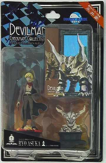 main photo of Devilman Checkmate Collection 1st Pieces: Ryo Asuka