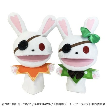 main photo of Yoshinon Puppet -Theatrical release ver.- 