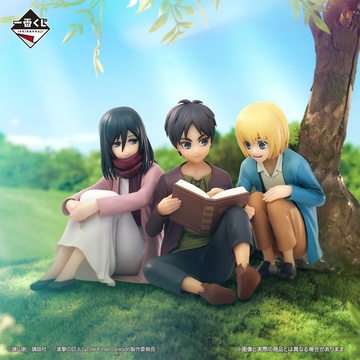 main photo of Ichiban Kuji Shingeki no Kyojin ~Jinarashi~: Eren & Mikasa & Armin ~The World Outside the Walls~