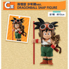 photo of Ichiban Kuji Dragon Ball Dragonball Snap Collection: Son Goku Shounen Ki ver.