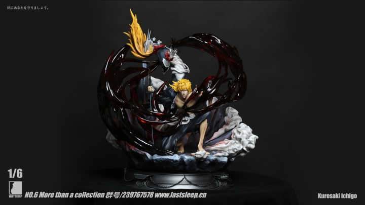 Closer look at my recent custom So6P Vasto Lorde Ichigo! Original Conc