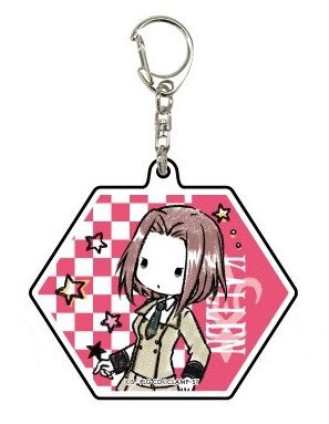 Acrylic Keychain 