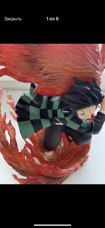 Figuarts ZERO Kamado Tanjirou -Hinokami Kagura-