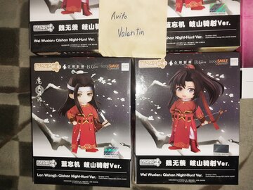 Nendoroid Doll Wei Wuxian Qishan Night-Hunt Ver.
