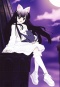 Tsukuyomi -MOON PHASE-