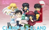 photo of Clamp In 3-D Land Series 4: Sakurazuka Seishirou