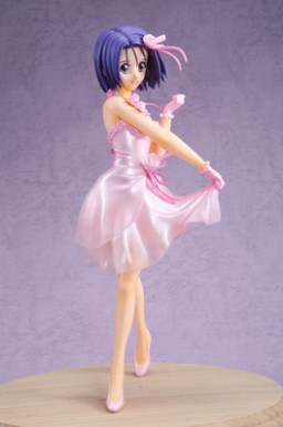 main photo of Ichiban Kuji Premium To-LOVE-Ru: Haruna Sairenji Pink Dress Ver.