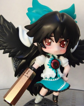 main photo of Reiuji Utsuho