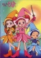 Ojamajo Doremi DOKKAAN!