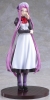 photo of Rider Modest Fantasy Maid Ver.