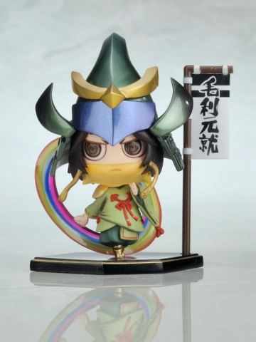 main photo of One Coin Grande Figure Collection  Fourth Formation: Mouri Motonari