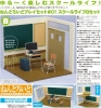 photo of Nendoroid Playset  #01: School Life Set B  (Corridor Side)