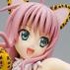 Lala Satalin Deviluke Animal Ver.