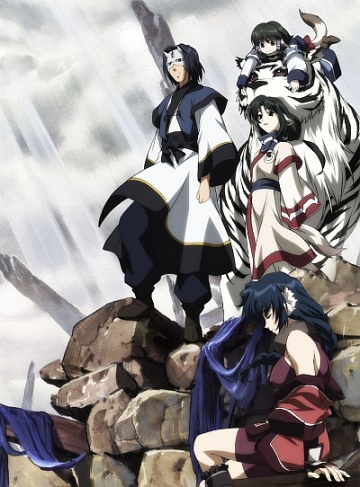 Anime Like Utawarerumono