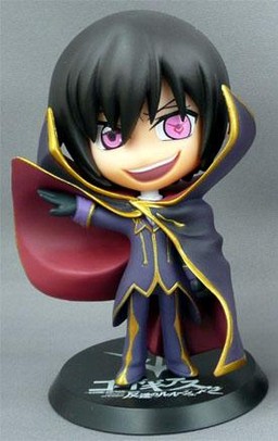 main photo of Ichiban Kuji Premium Code Geass Hangyaku no Lelouch R2: Lelouch Lamperouge