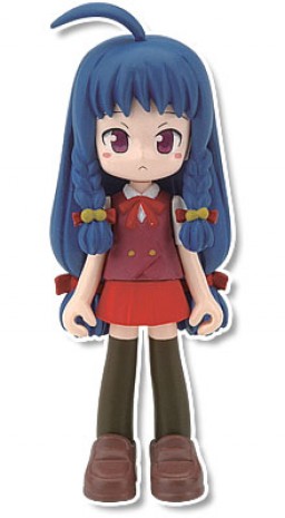 main photo of Mahou Sensei Negima Figumate vol.2: Ayase Yue