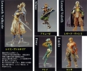 photo of Square Enix Valkyrie Profile Frei