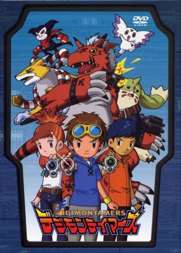 Digimon Tamers: The Runaway Digimon Express