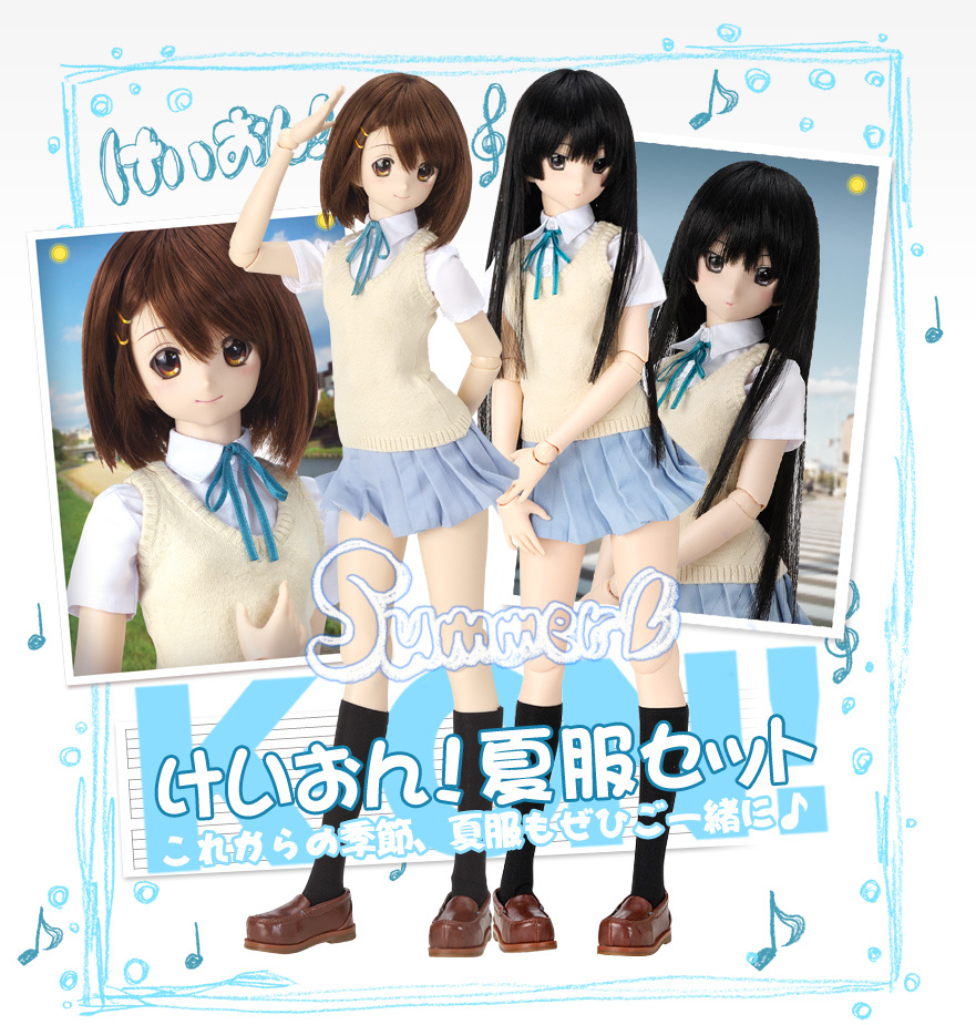 Dollfie Dream: Hirasawa Yui - K-ON!