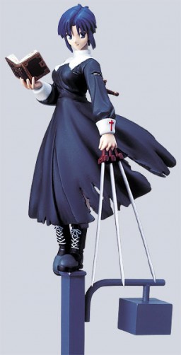 main photo of Ciel Tsukihime Deluxe Figure Series