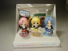 photo of Nendoroid Petite: Sumaga: Mira