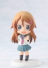 photo of Kousaka Kirino Niitengo ver.
