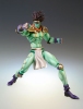 photo of Super Action Statue Star Platinum