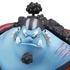 Portrait Of Pirates DX Jinbei