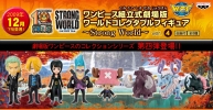 photo of One Piece World Collectable Figure ~Strong World~ ver.4: Nico Robin