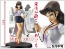 photo of Mine Fujiko DX Figure Woman Doctor ver.