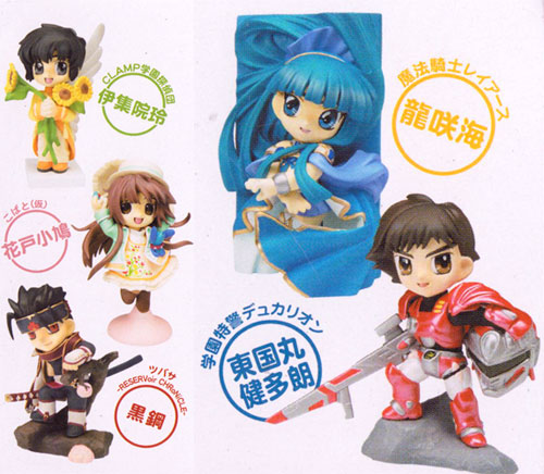 Clamp in 3-D land series 6: Ryuuzaki Umi - My Anime Shelf