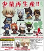 photo of One Coin Collection Lamento Beyond the Void: Kaltz