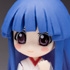 Higurashi Daybreak Portable: Rika Furude