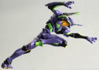 photo of Revoltech Miniature EVA-01