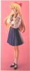 photo of Aino Minako School Uniform Ver.
